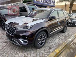 شيري تيجو 8 برو